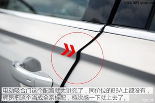大眾輝昂全面評測 空間表現、價格詳解與橡膠制品實用建議